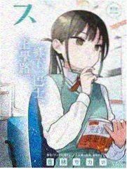 樱桃小丸子剧场版特别篇爷爷的暑假剧照